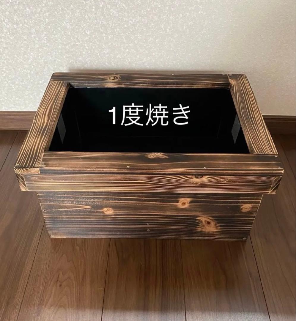 おまめ　B85