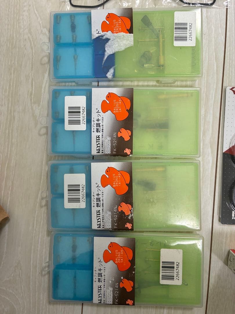 バリオス 燃調関係部品