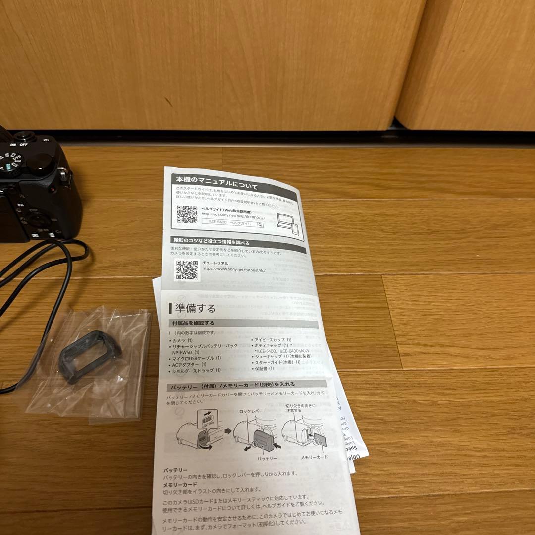 SONY a6400 デジタルカメラ