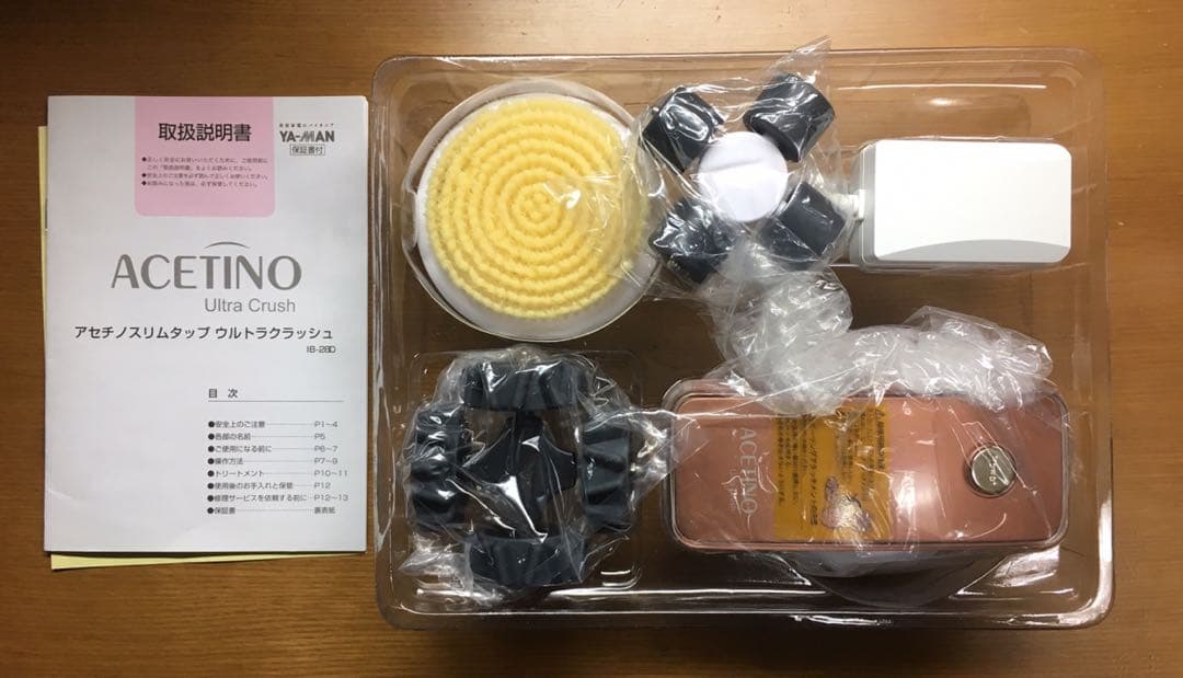 ACETINO スリムタップ ウルトラクラッシュ