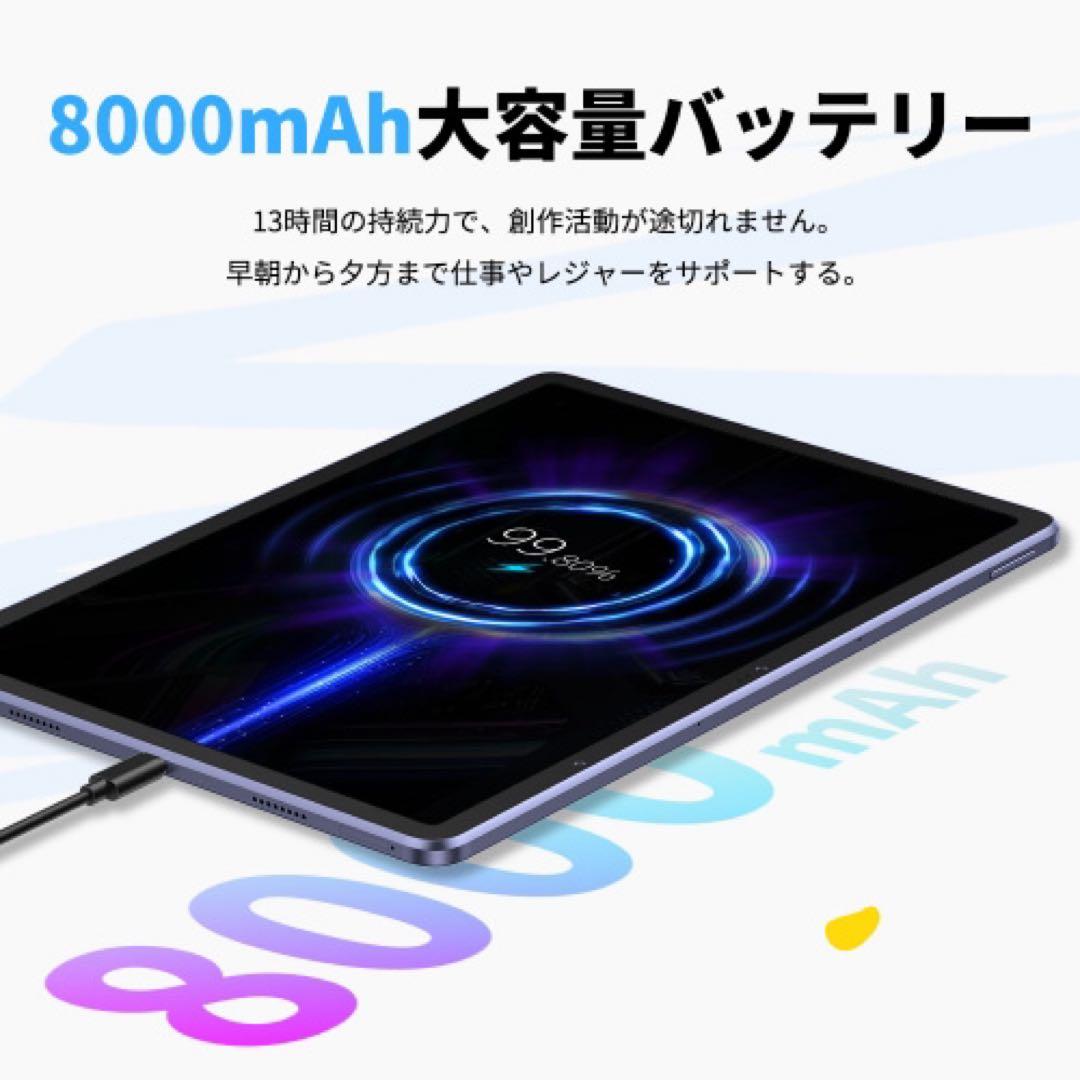 XPpen Magic Drawing Pad (Andoroid搭載液タブ）他
