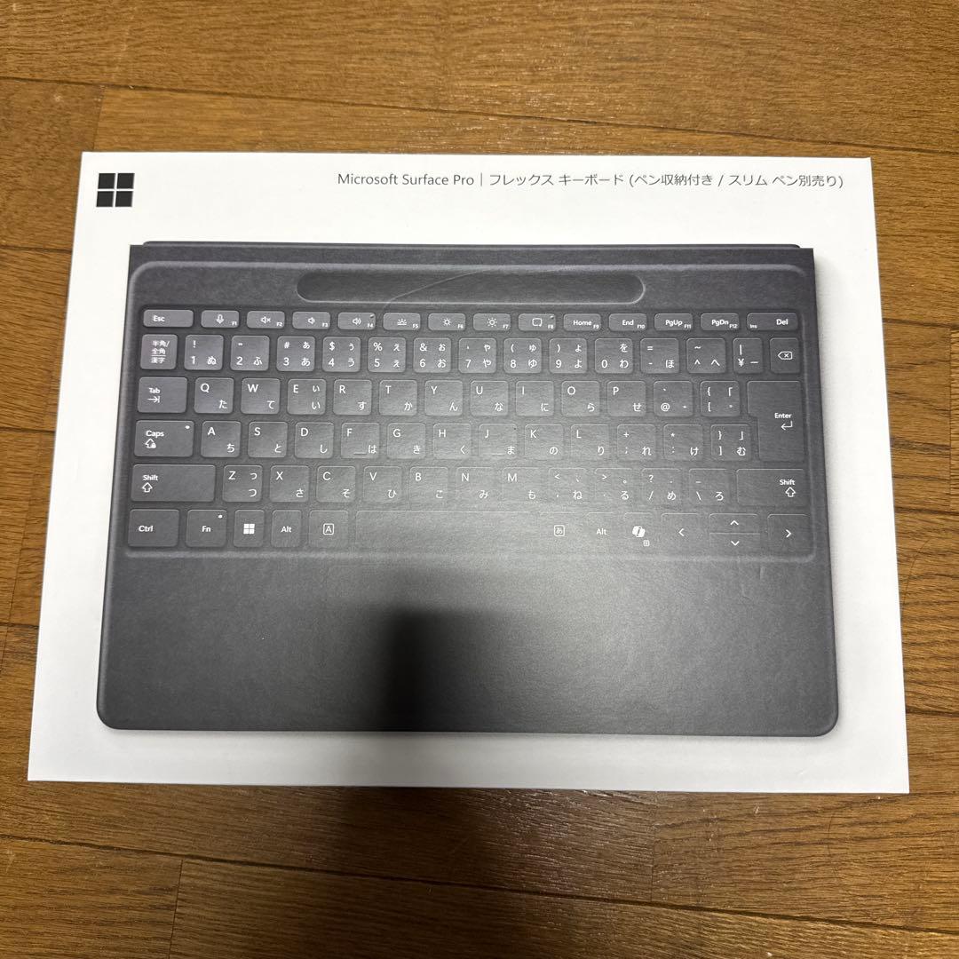 microsoft surface pro フレックスキーボード flex