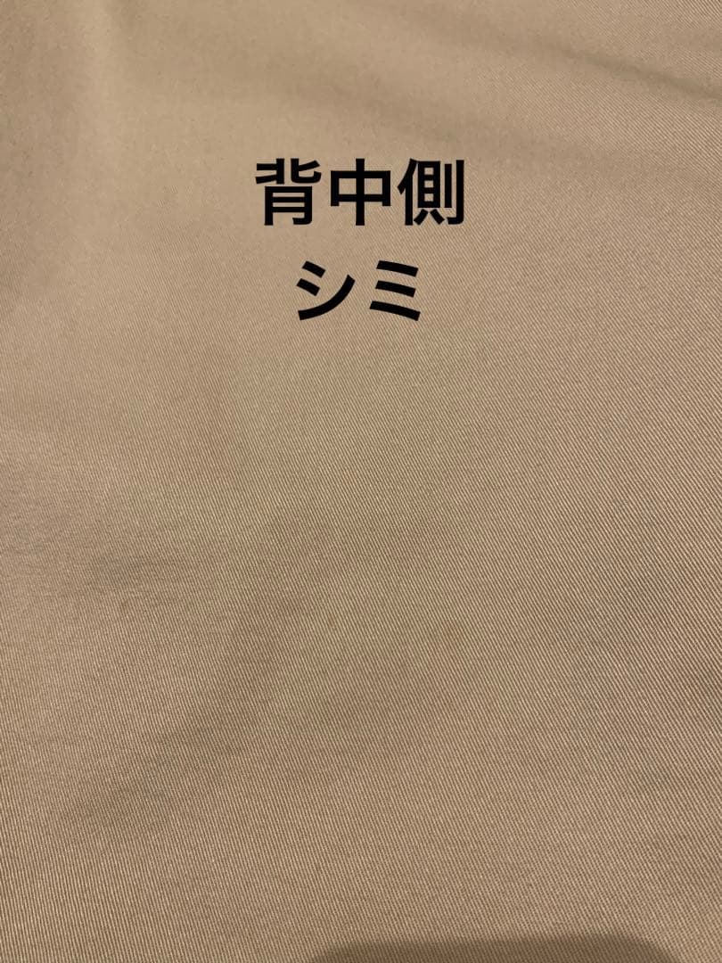 【hadel さま専用】SUPREME M-65 ダッフルコート　ベージュ　M