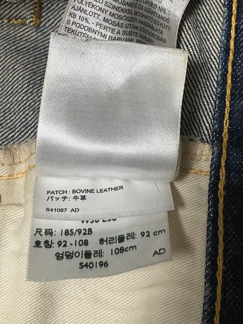 Levi's リーバイスS501XX 復刻 大戦モデル アメリカ製W36 L36