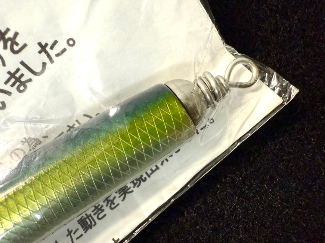 オゴペンオリジナル160F パドルベイト ラグラス クルペン 萬葉ベイツ　万葉