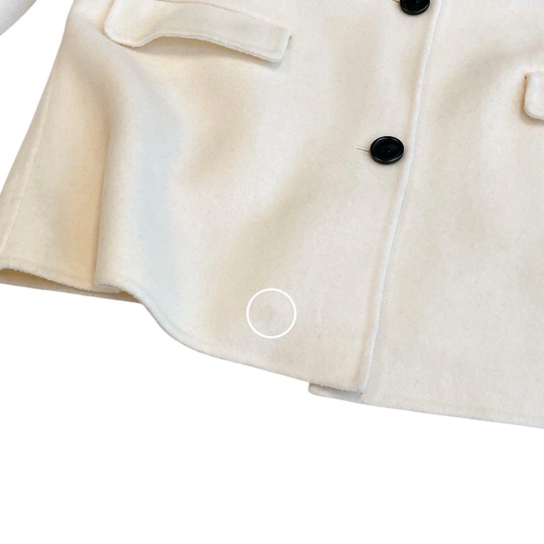 安倍ベースメントオンライン　MAAYA DESIGN リバーミドルコート