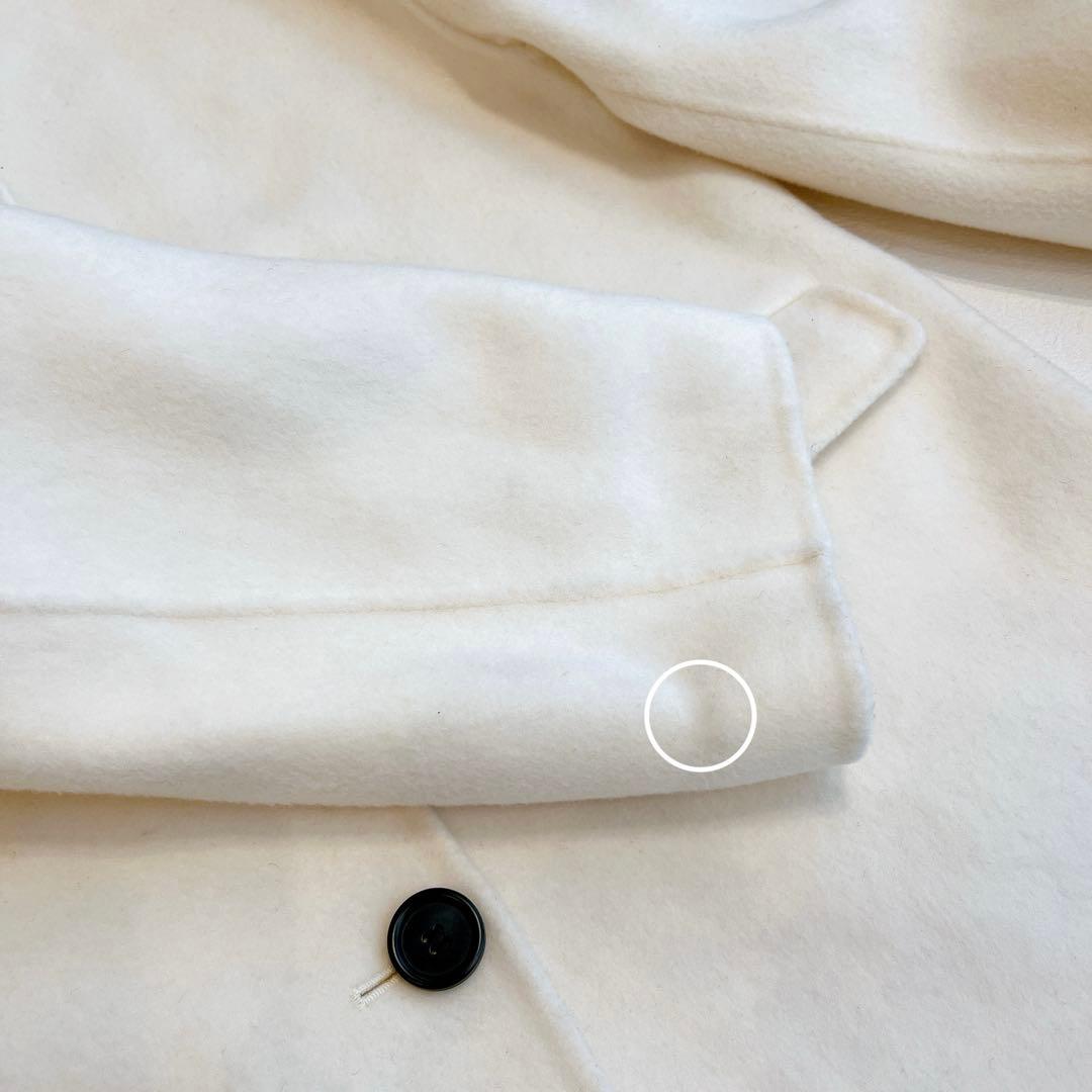 安倍ベースメントオンライン　MAAYA DESIGN リバーミドルコート