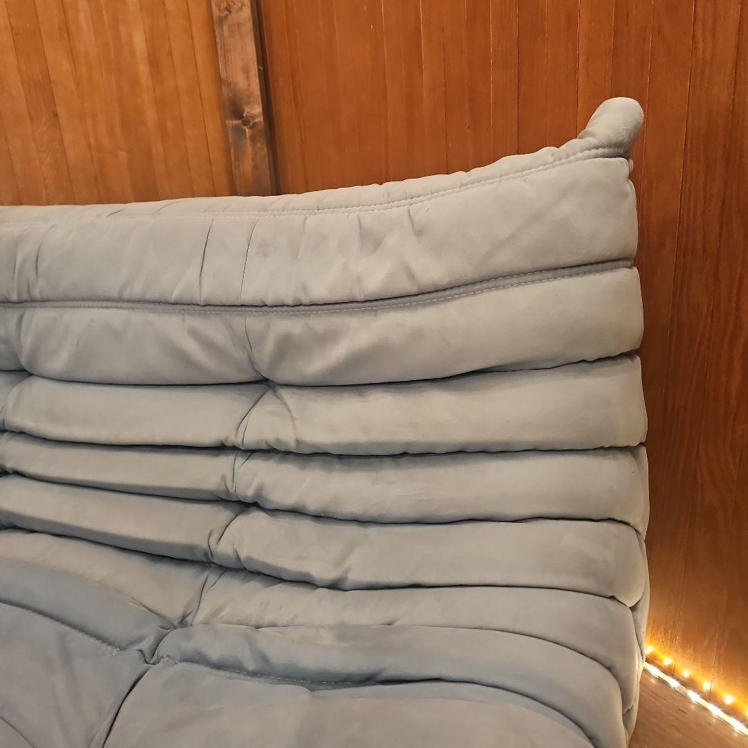 専用　LigneRoset　リーンロゼトーゴ　2P