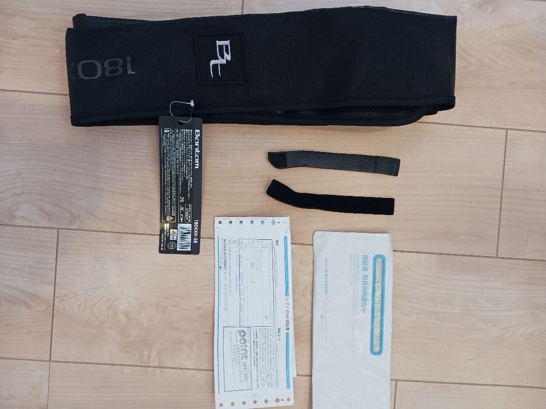 SHIMANO　バンタム180XXHSB　値下げ‼️