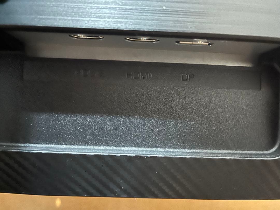 IODATA ゲーミングモニター EX-GD241JD HDMI 2.1 VRR