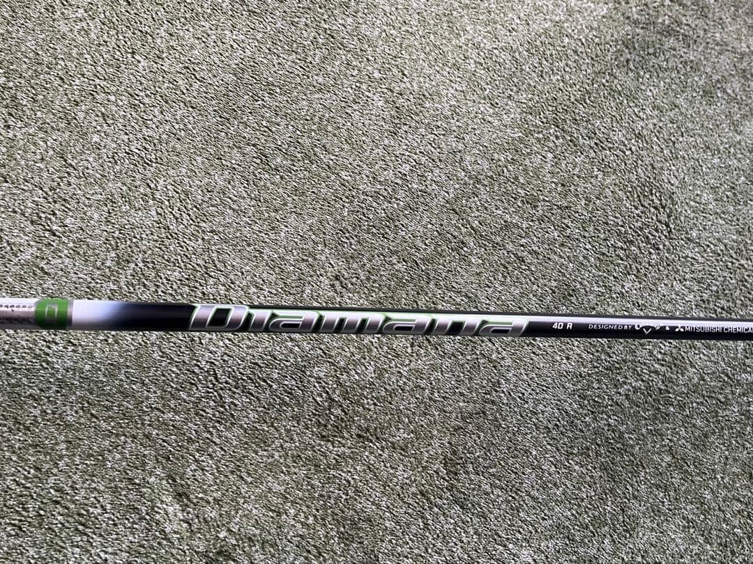 Callaway EPIC SPEED 5W フレックスR