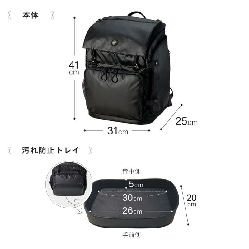 ＼新品未使用／ AIRBUGGY 3WAY バックパックキャリー (ブラック)