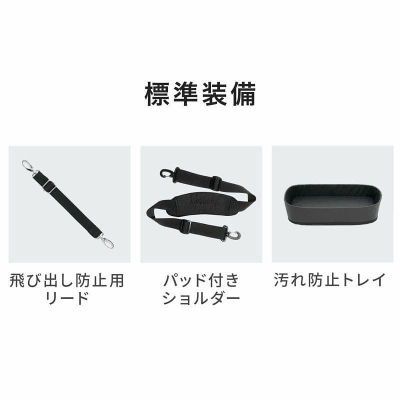 ＼新品未使用／ AIRBUGGY 3WAY バックパックキャリー (ブラック)