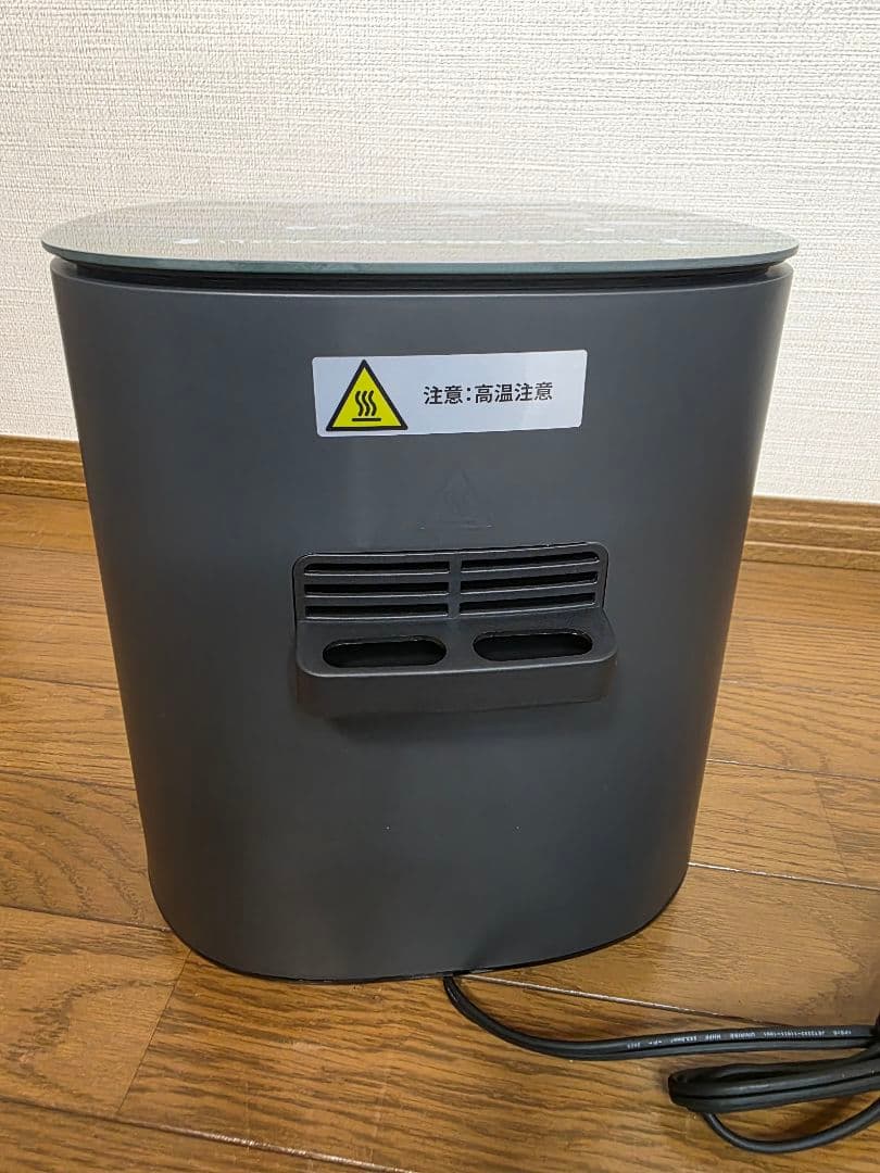 新品/未使用　COSORI　ノンフライヤー