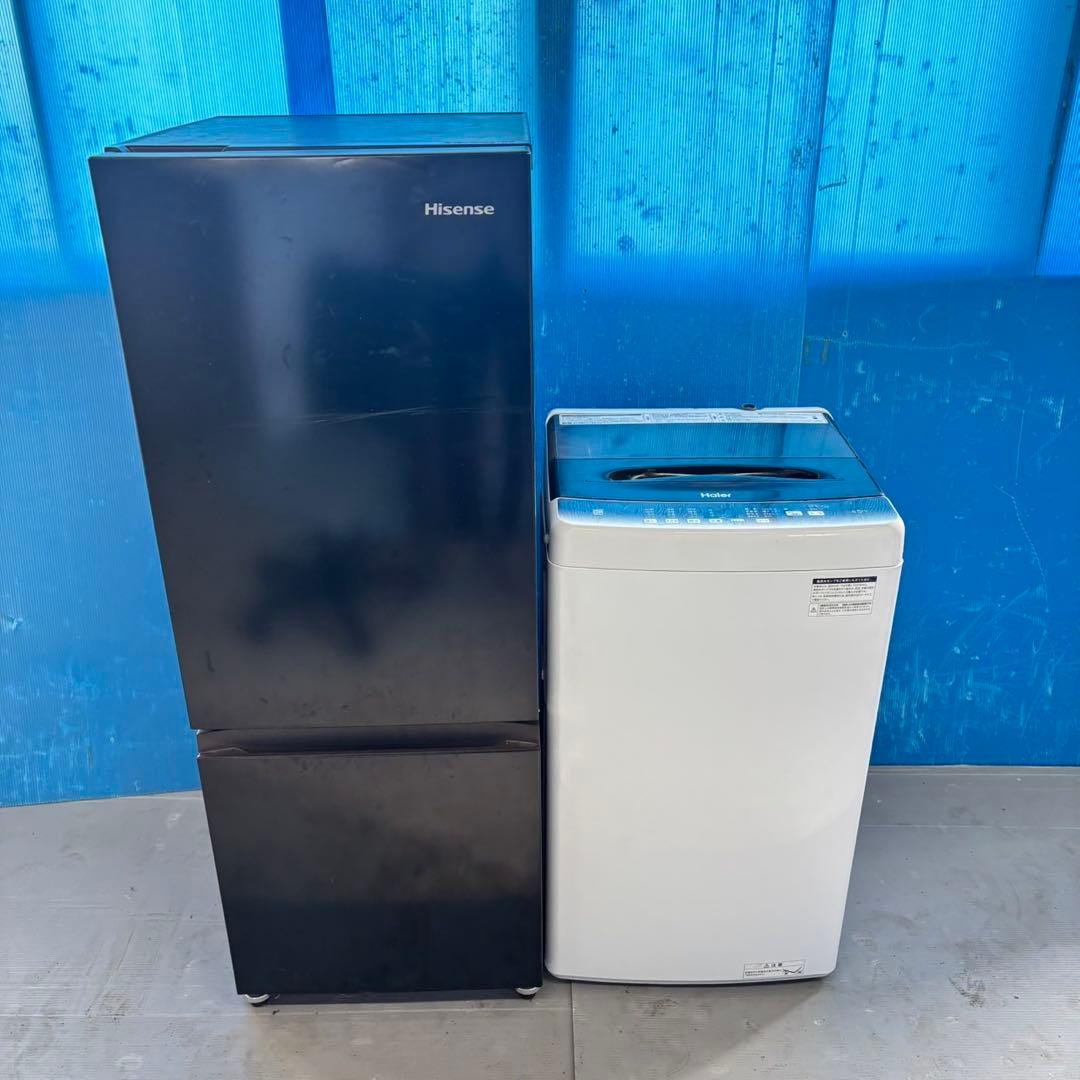 560 大容量冷蔵庫　洗濯機　セット　小型　一人暮らし　同棲使用可