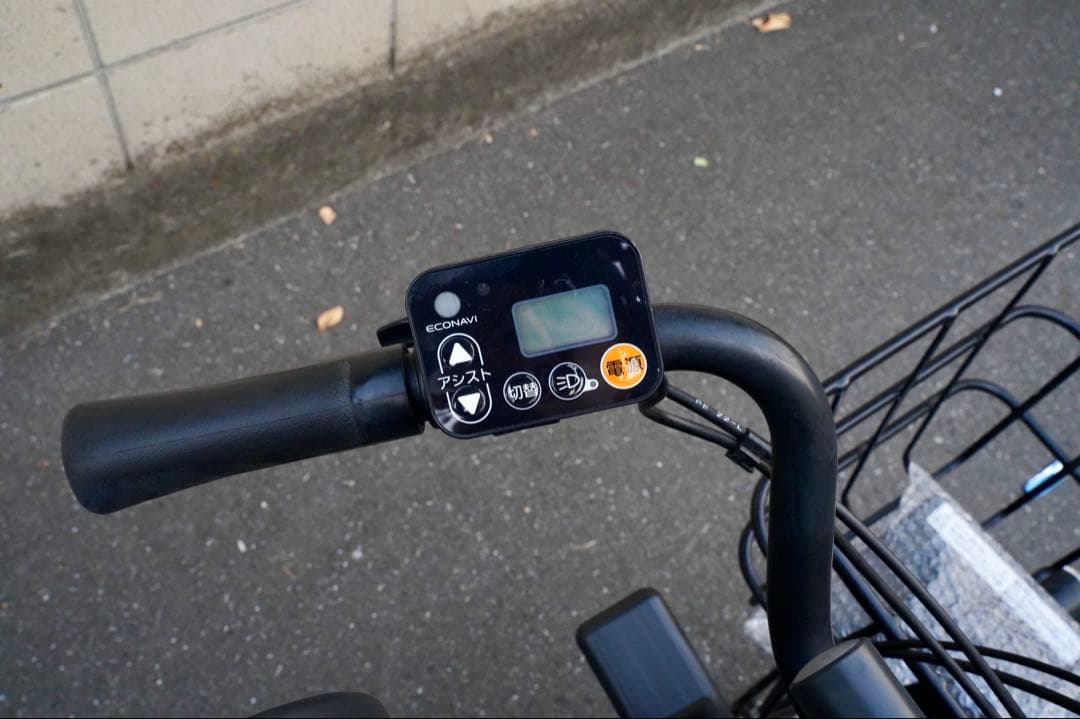 電動自転車 パナソニック ギュット 中古 子供乗せ アシスト 032503