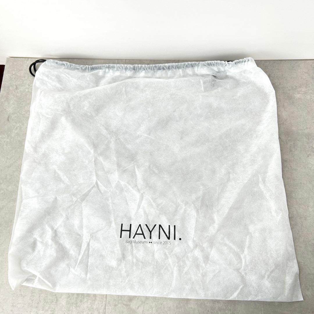 【極美品✨️】HAYNI Crymit ハンドバッグ 2wayバッグ グレージュ