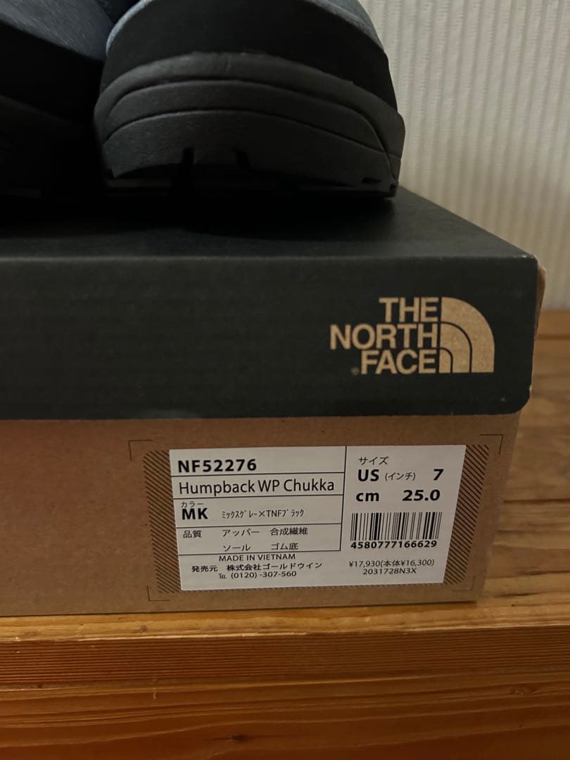 靴 THE NORTH FACE HUMPBACK WP CHUKKA
