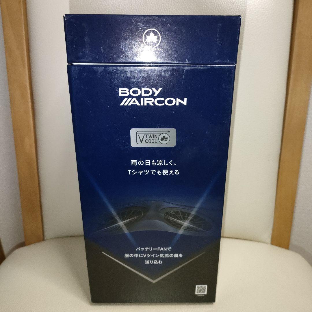 丸*】様 【新品 保冷剤2個セット】ロゴス ボディエアコンVツインクール ベルト