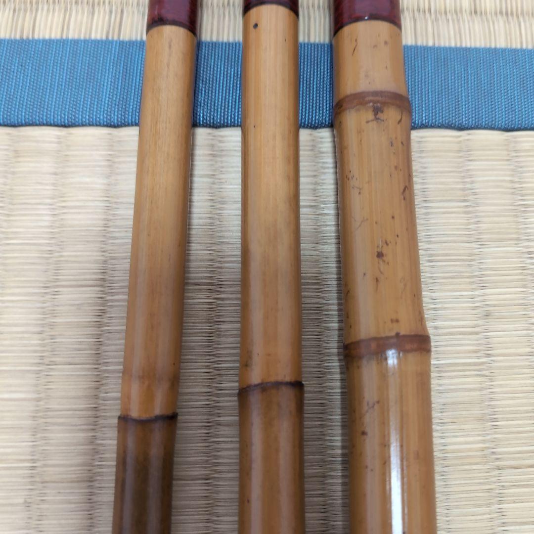小継ぎ竹竿　銘「竿福」12尺　 継ぎ数12本　３本仕舞　40ｃｍ