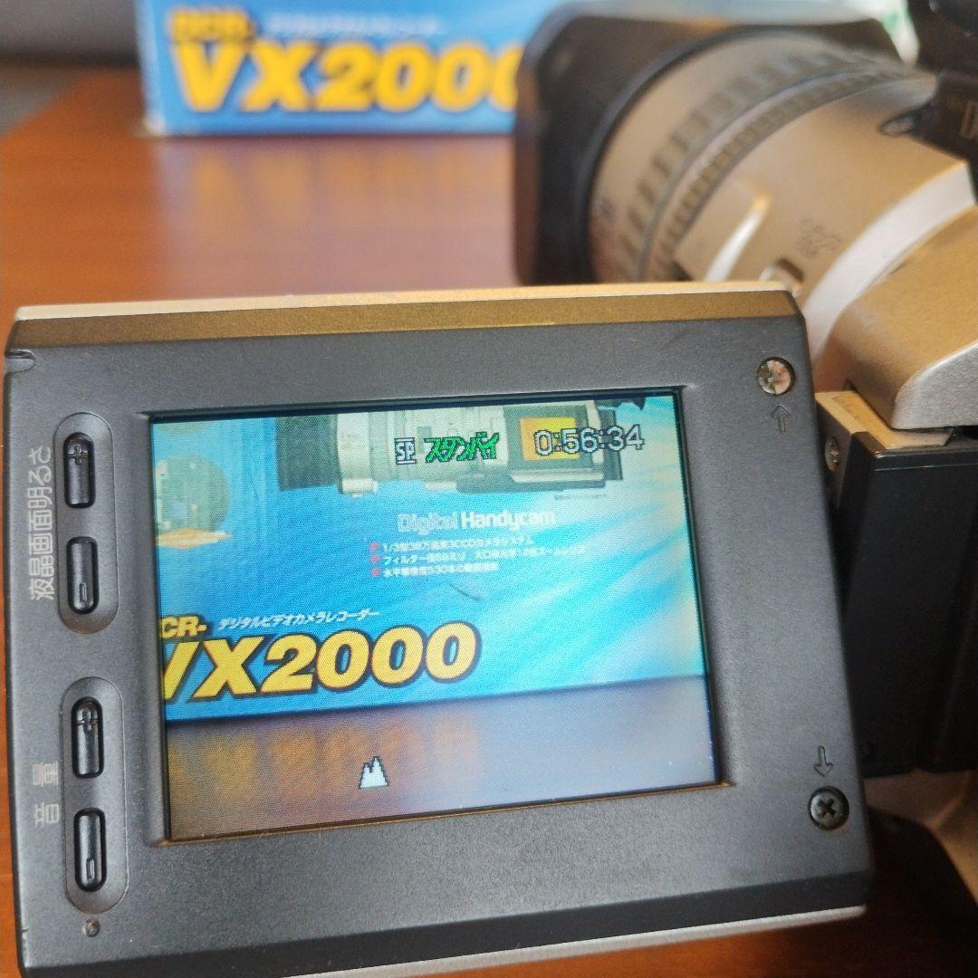 SONY VX2000 MiniDV ビデオカメラ