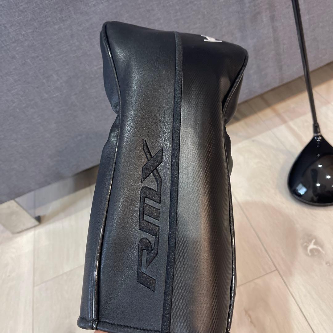 RMX D VD/M 10.5度