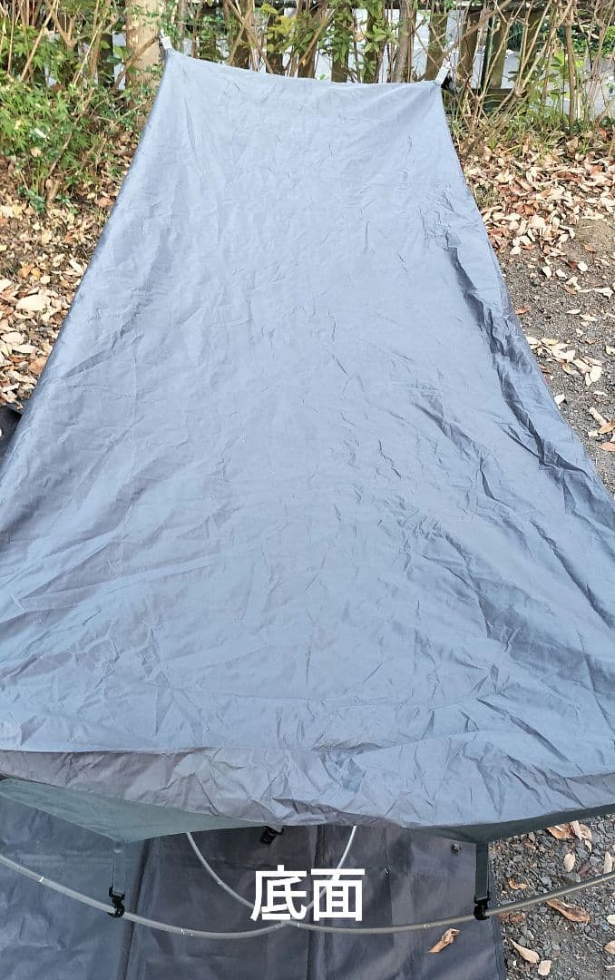 バンドック ソロドームテント1