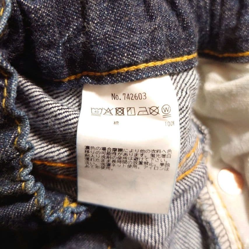 DENIMDUNGAREE パンツ ネイビー 150cm 未使用