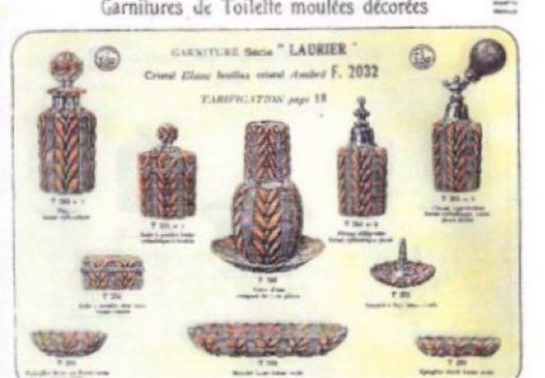 Baccarat バカラ/※上級装飾品 LAURIER ローリエ ナイトシーン