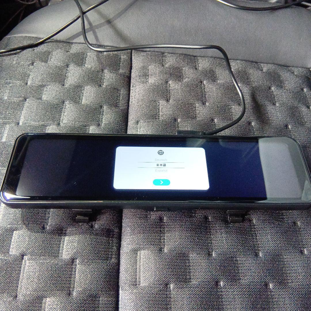 PORMIDO スマートデジタルインナーミラー PRD63C