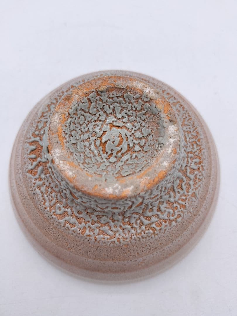 c613 高麗茶碗 銘「瑞祥」前大徳 大橋香林箱 慶州窯 木箱 茶道具 古物