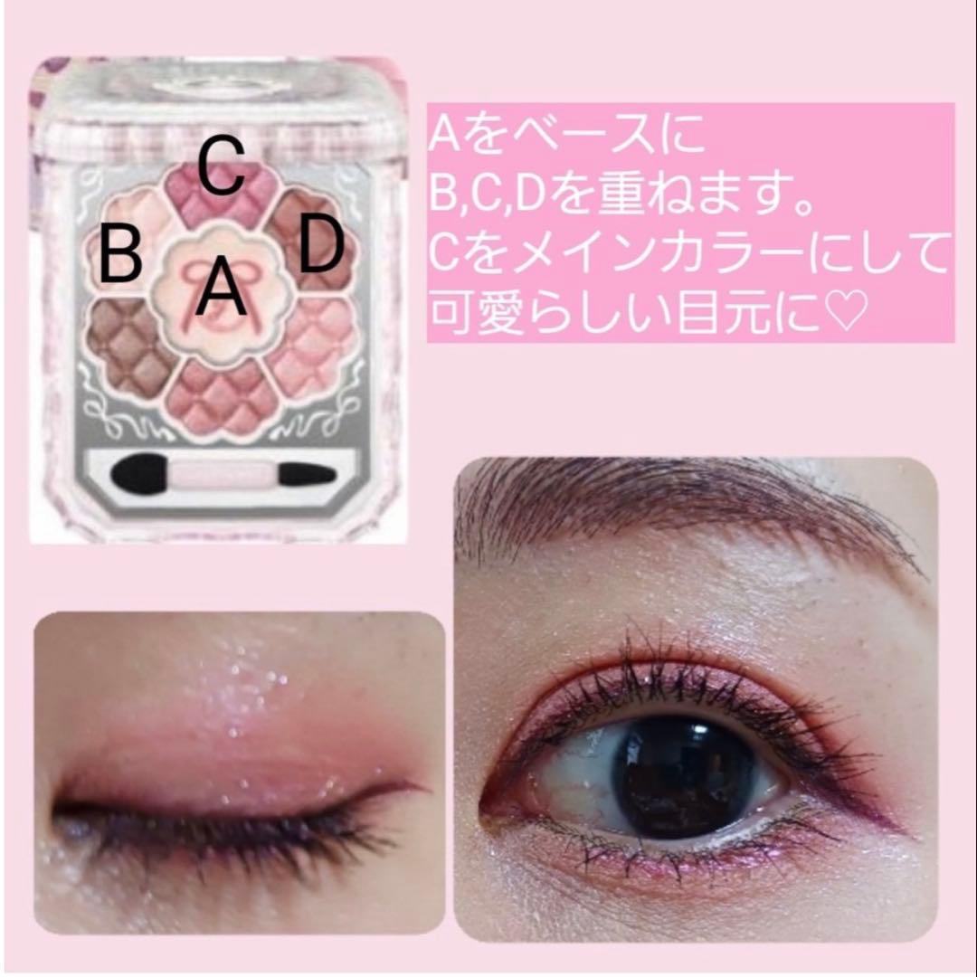 ジルスチュアート リボンファッションショーコレクション新品未使用未開封品