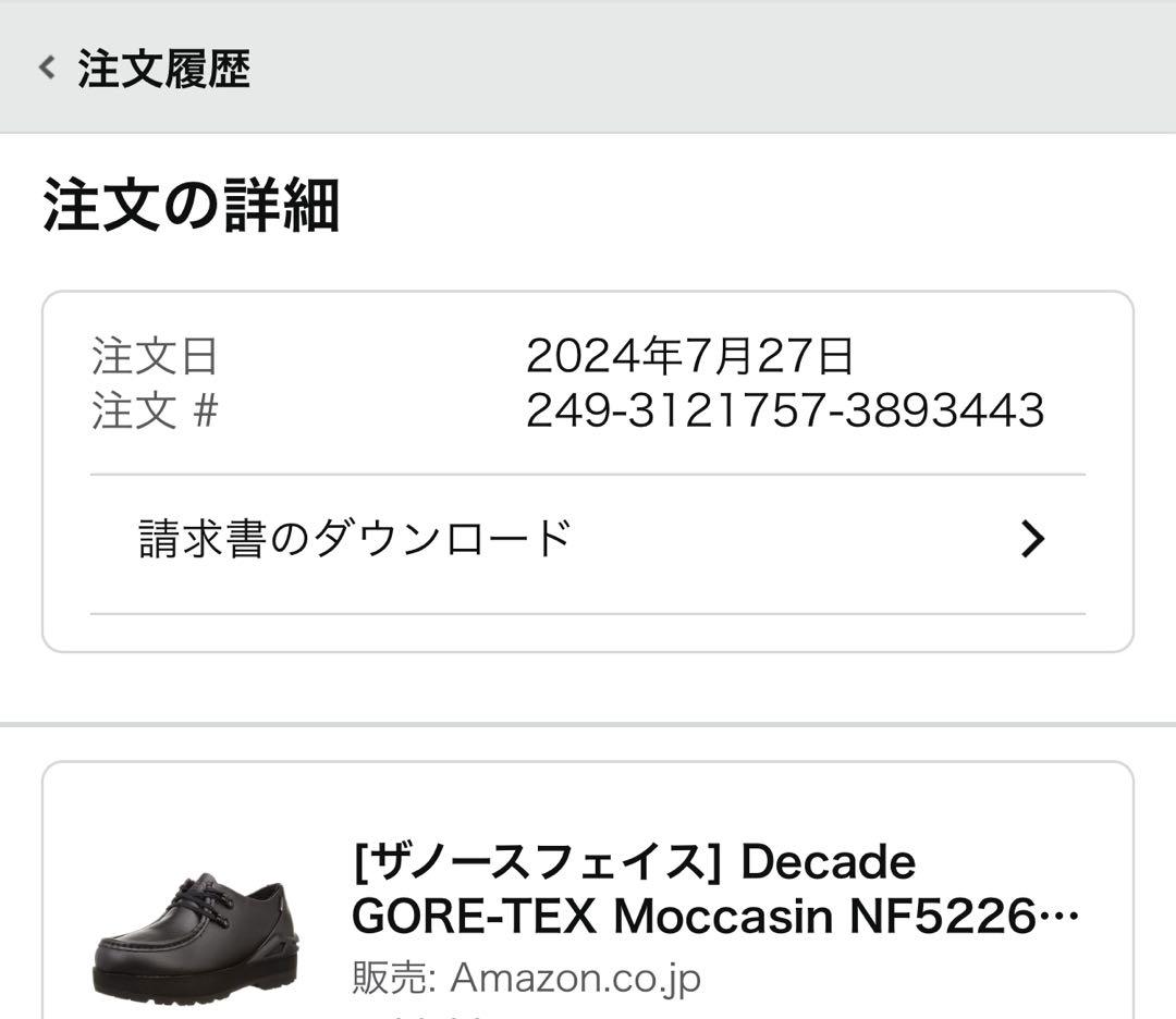 ザノースフェイス ディケード モカシン GORE-TEX