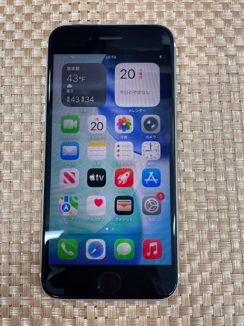 iPhone SE 第3世代 64GBスターライトSIMフリー【2109】