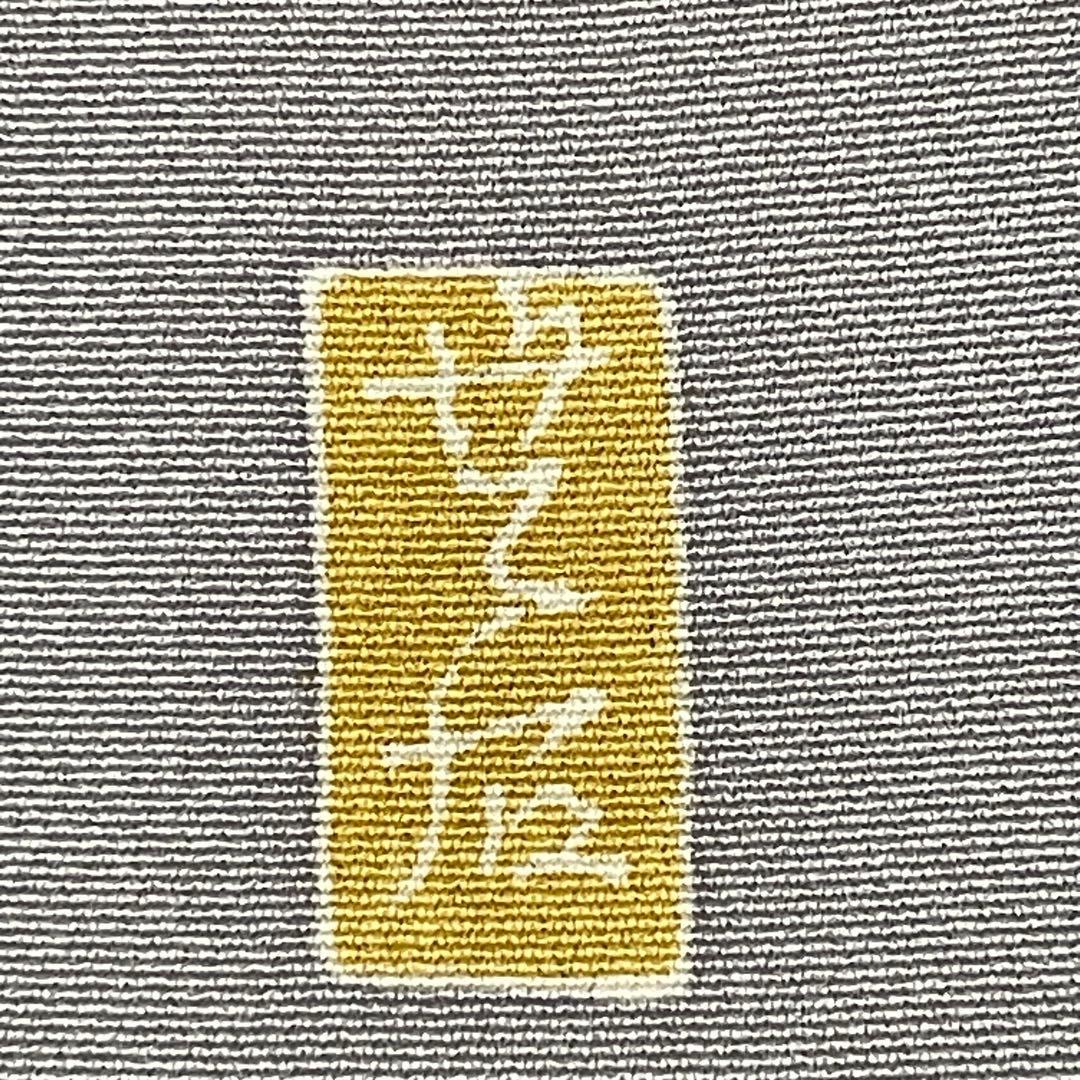 色留袖 親族 結婚式 披露宴 袋帯 フルセット 袷 着物 和装 ウェディング