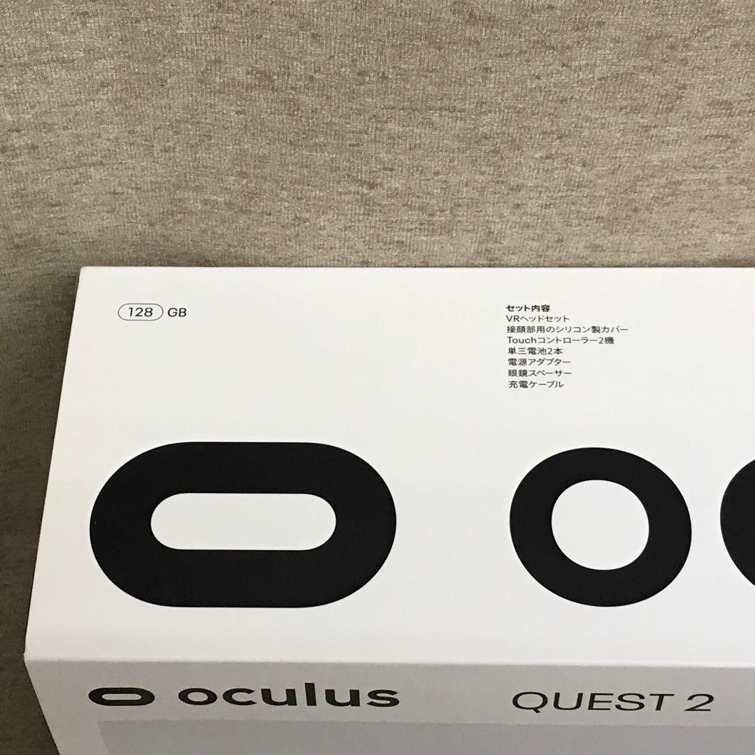  QUEST 2 128GB 現状品