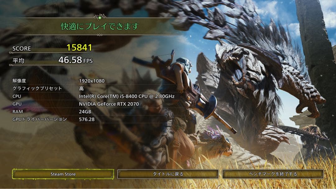 NVIDIA GeForce RTX 2070 + マザーボード一式セット
