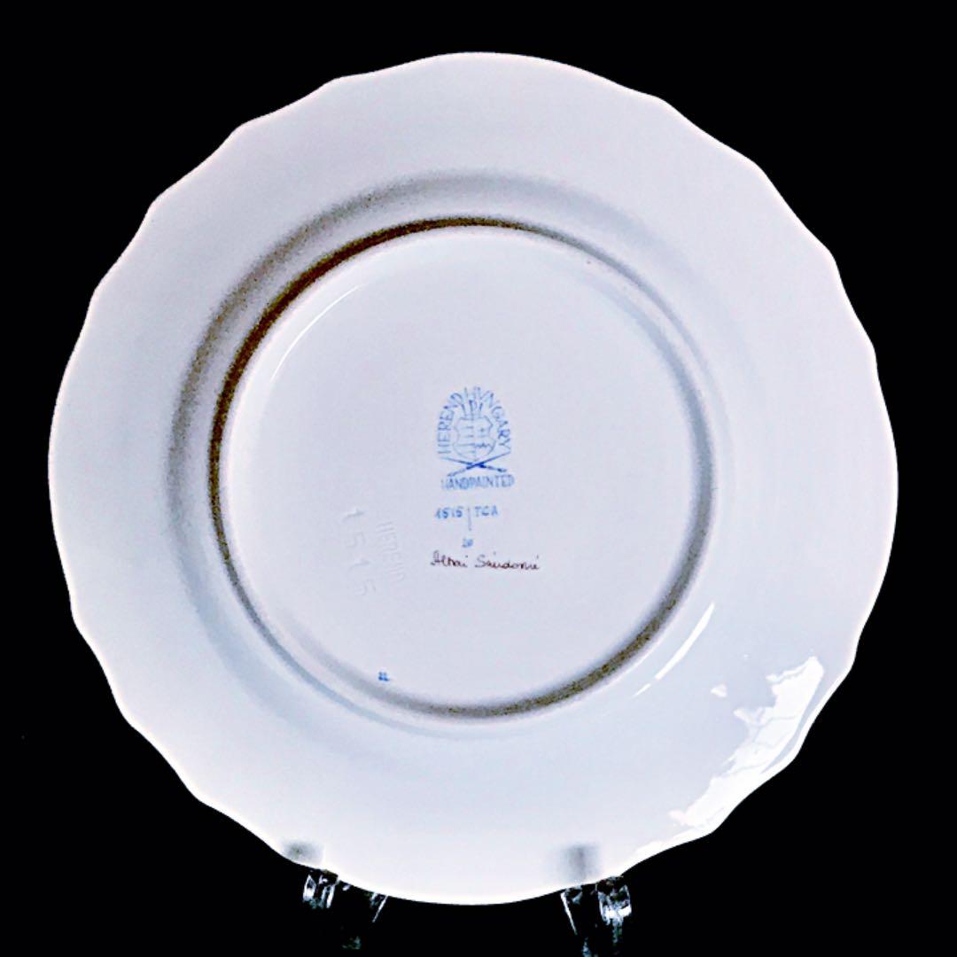 ヘレンド　トゥッピーニの角笛 プレート 小 “レア”マスターペインターサイン