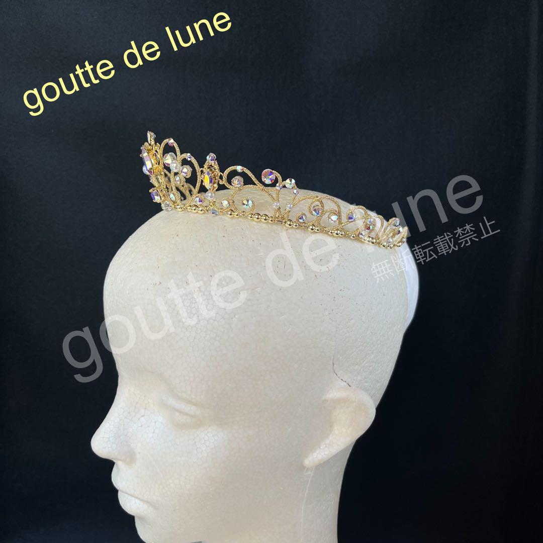 ゴールドのティアラ＊バレエティアラ（No.306）