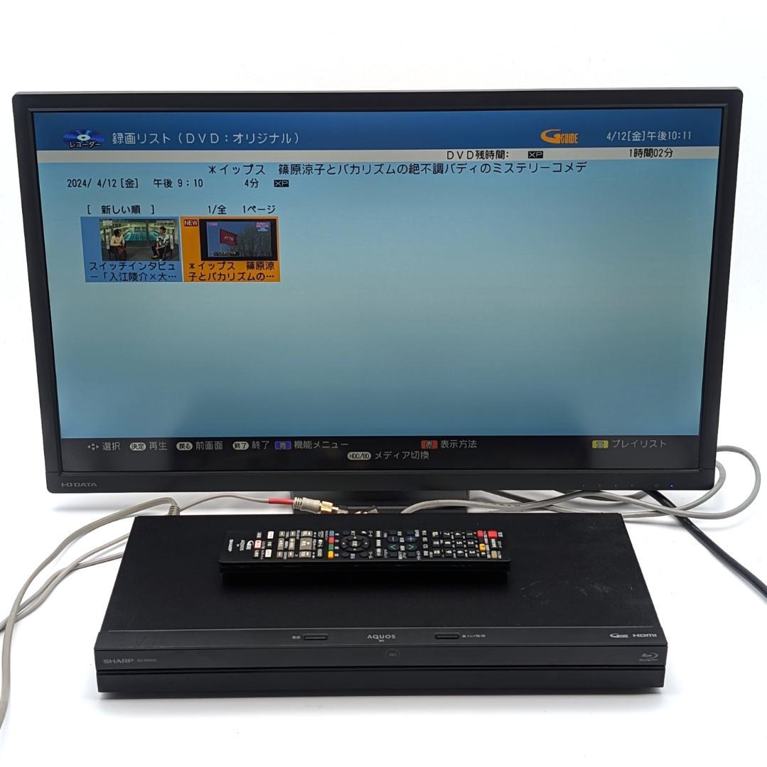 SHARP BD-NW500 Blu-rayレコーダー HDD500GB
