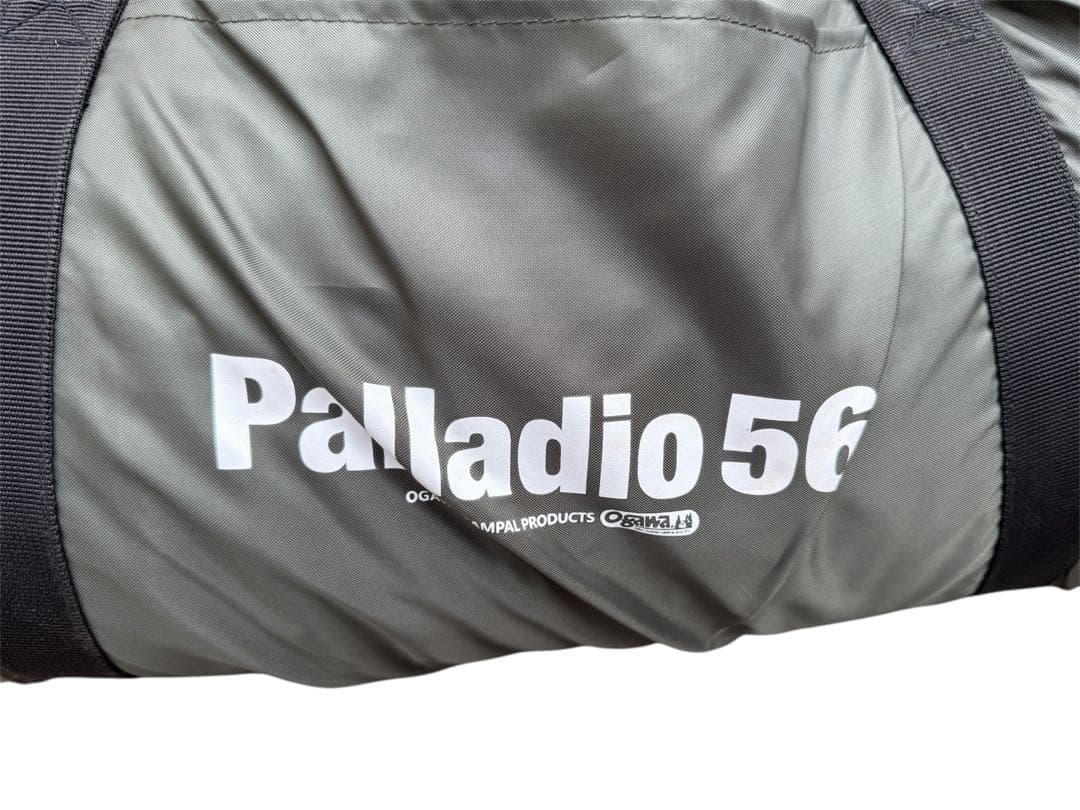 新品未使用 OLD ogawa 小川キャンパル パラディオ56 大型 ツールーム