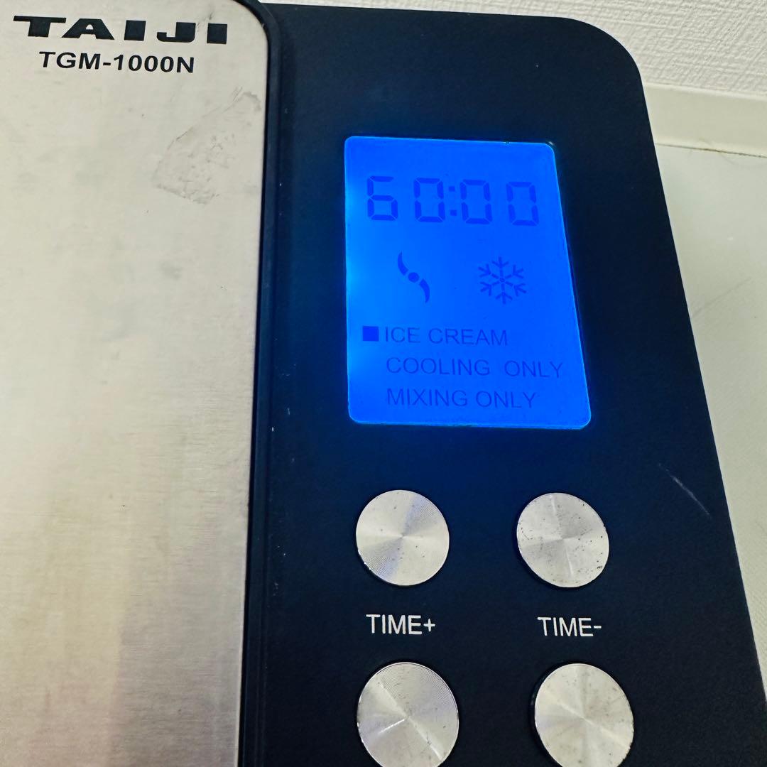 TAIJI TGM-1000N フローズン／ジェラートマシン
