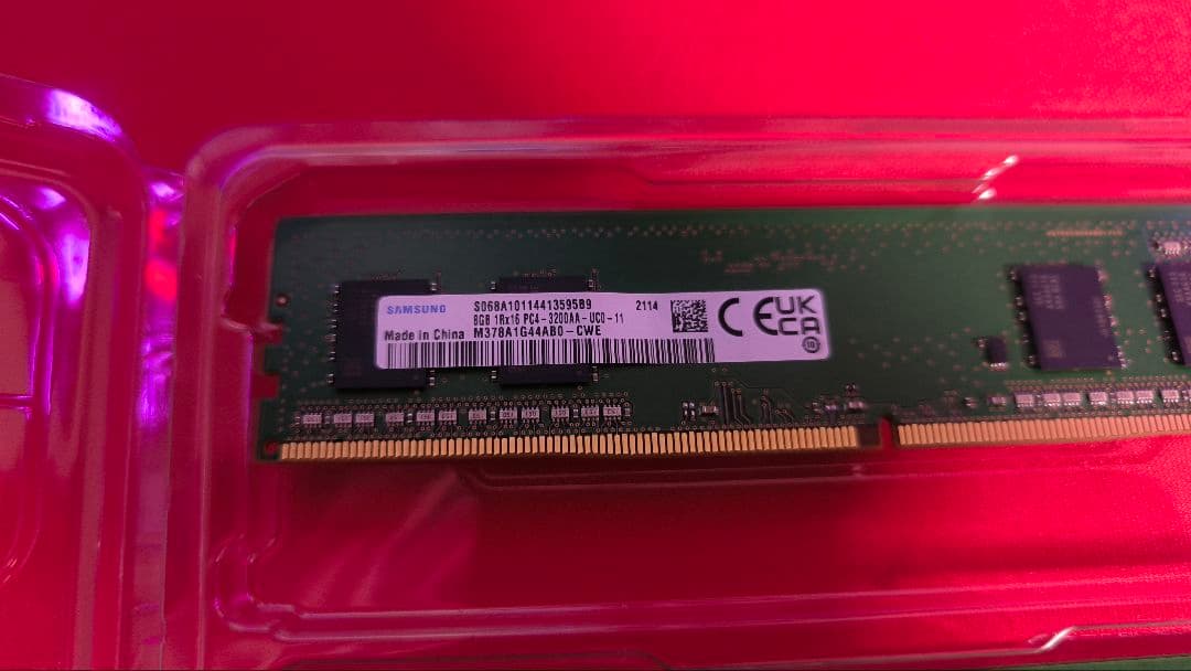 W*D様 Samsung DDR4 8GB×2 3200MHz メモリ