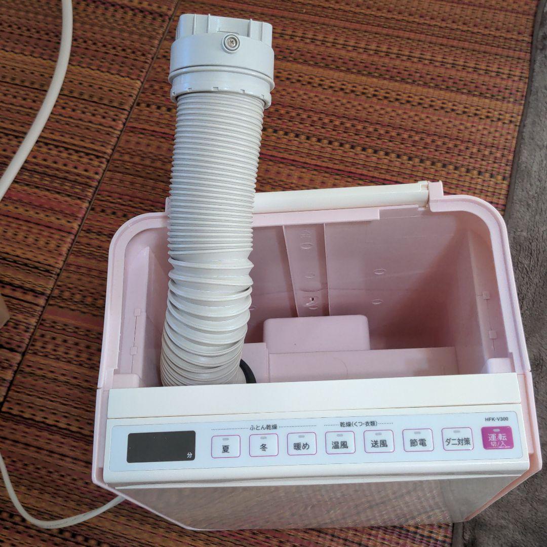 衣類乾燥機 HITACHI HFK-V300(P)