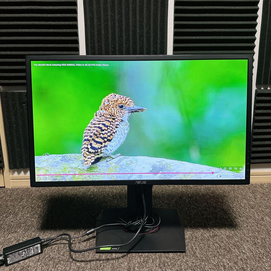 ASUS VG248QG ゲーミングモニター