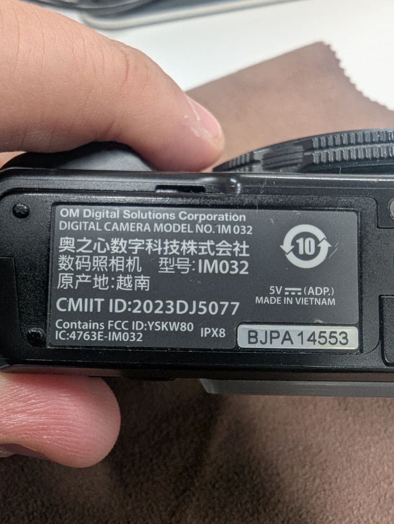 オリンパス OLYMPUS OM SYSTEM TG-7