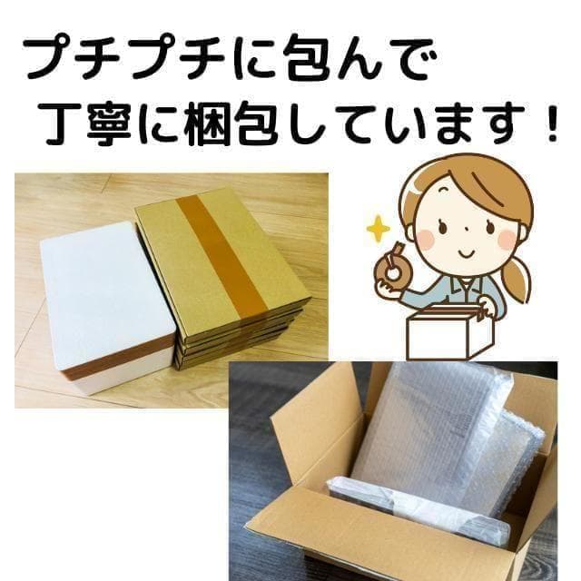 年末セール！動作◎美品★オフィス付★東芝★新品爆速SSD＆8GB★ノートPC★