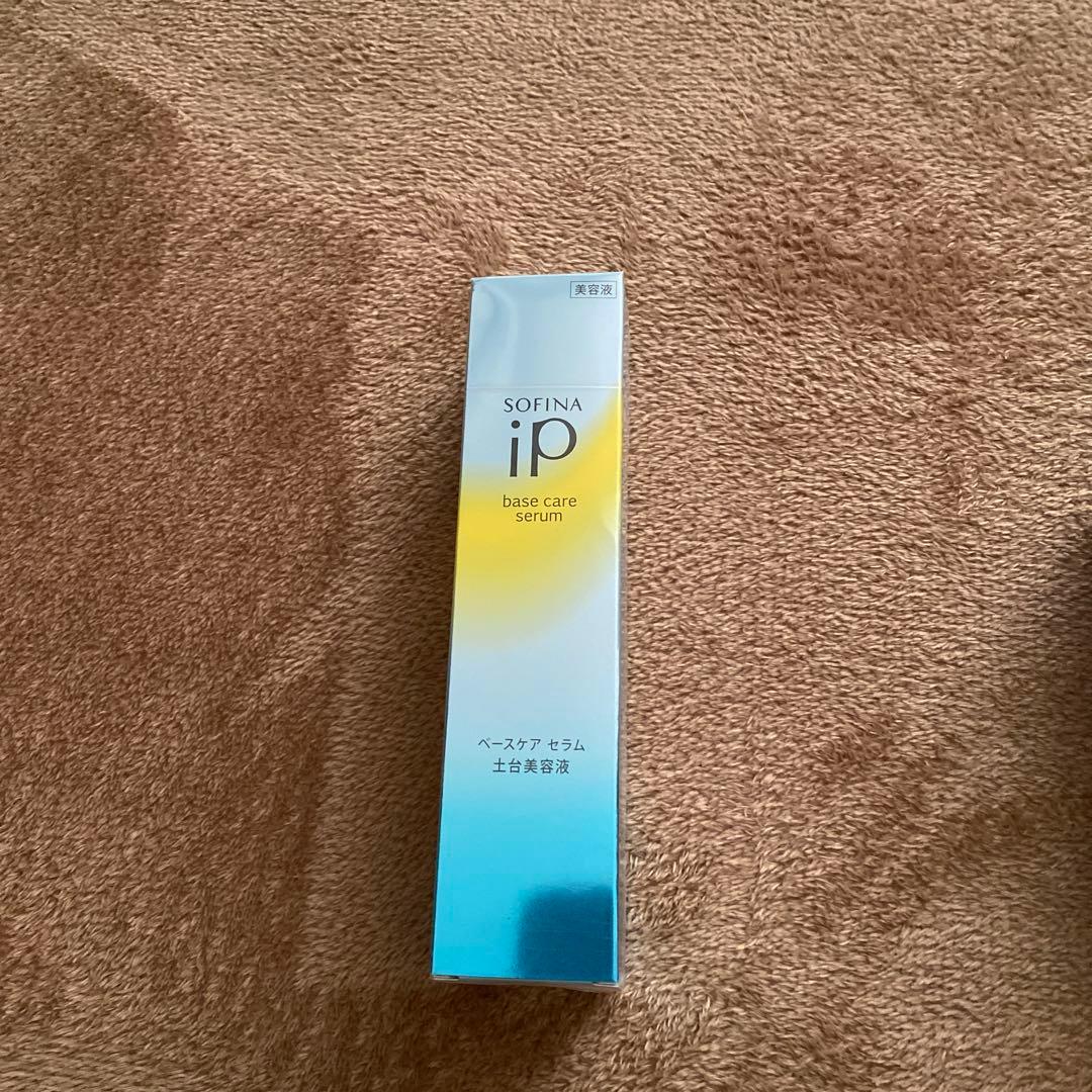 ソフィーナip