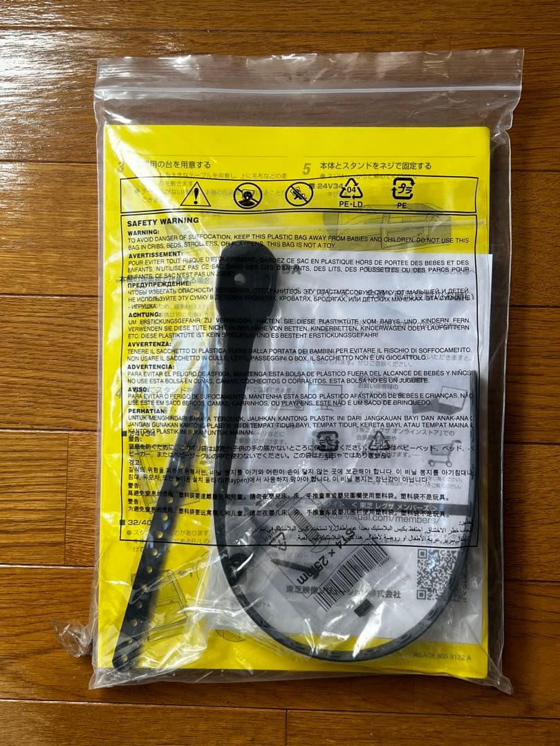 液晶テレビ　東芝REGZA 40インチ　40V34 2021年製