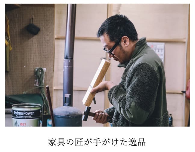 空間をデザインする究極のアウトドアチェア【RASIX LITE ラシックス】